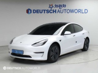 모델 3 롱 레인지